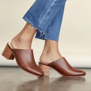 🍂Nisolo Paloma Mule🍂
